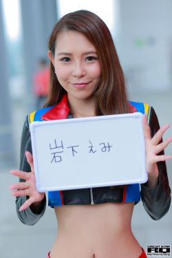 野鸭子演员表