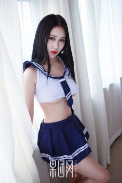 格子间女人