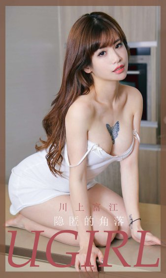 美女与野兽高清视频大全