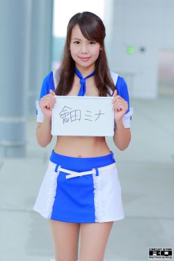 假扮女佣2012全集